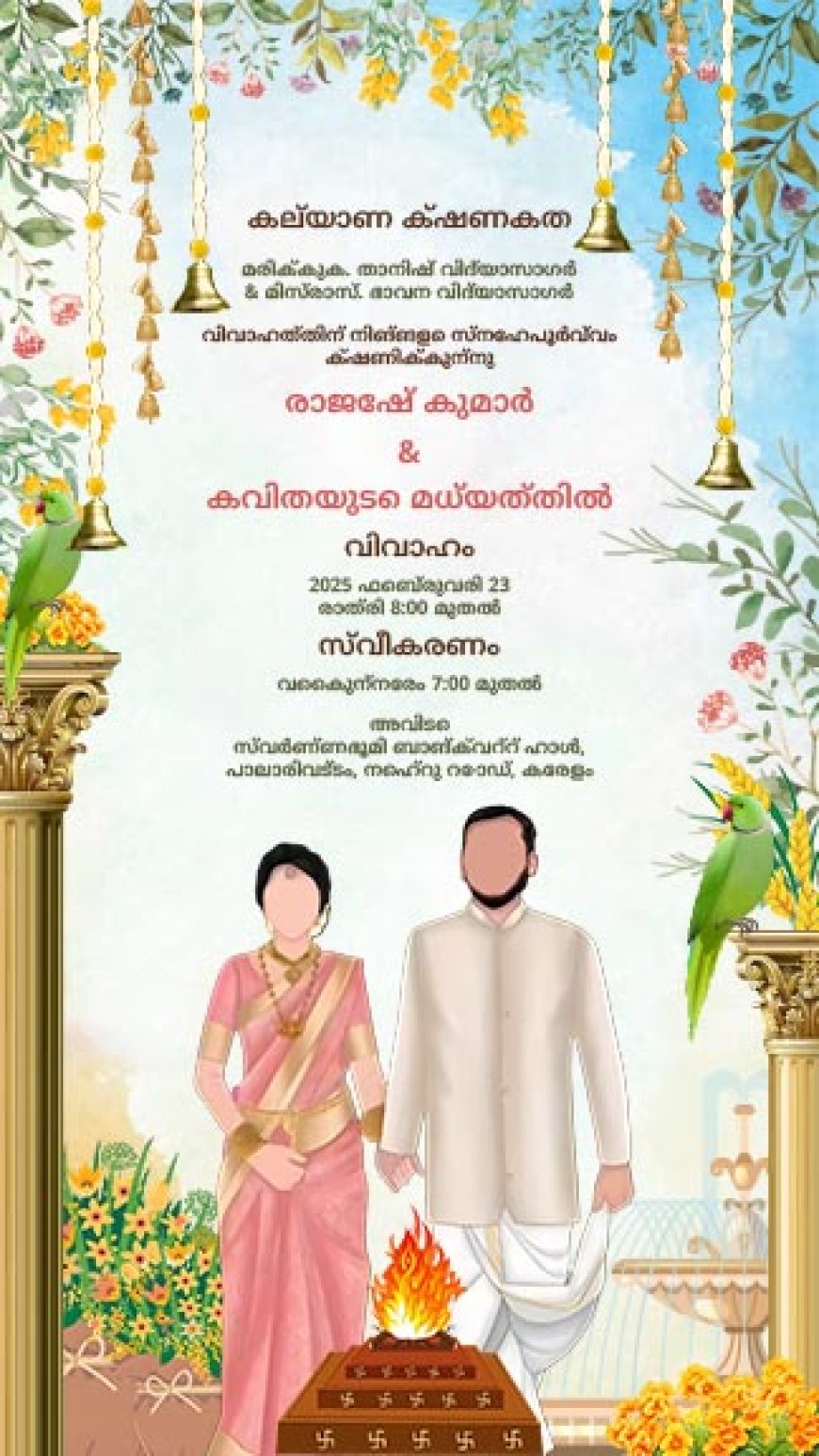 Couple Caricature Maker – Turn Your Love into Art with Crafty Art