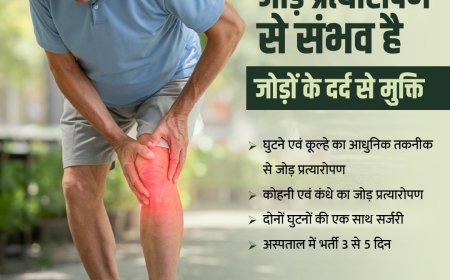 Nav Imperial: Your Trusted Orthopedic Hospital in Jaipur for Advanced Knee Replacement Surgery