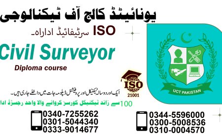 Civil Surveyor Course in Rawalpindi