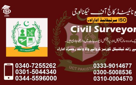 Civil Surveyor Course in Rawalpindi
